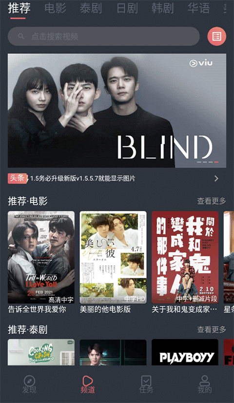 柯基爪印踏过沙地生成发光绿洲地图壁纸