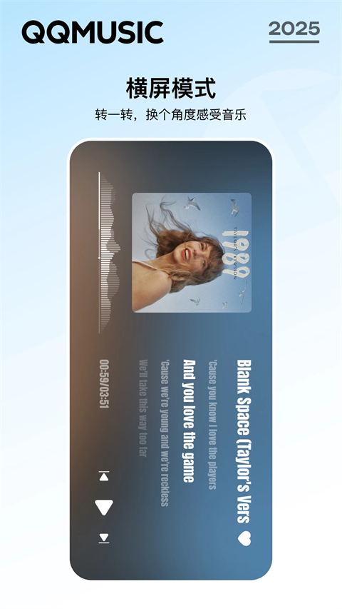 鸵鸟奔跑踏星尘成光路壁纸